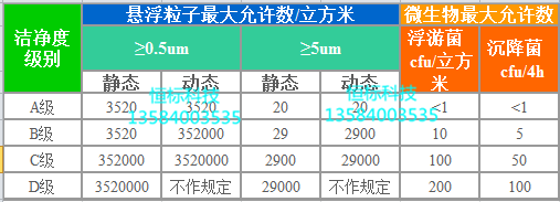 1558407277834816.png 3.png