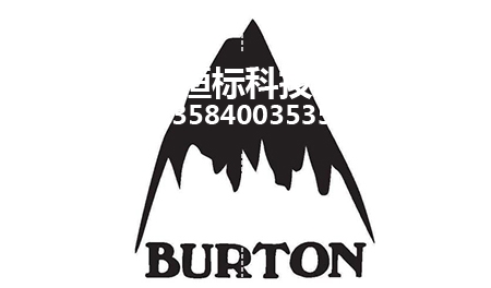 Burton