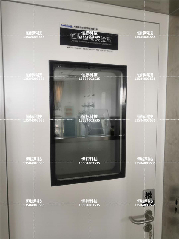 1559202397131074.jpg 羽絨平衡恒溫恒濕實驗室.jpg